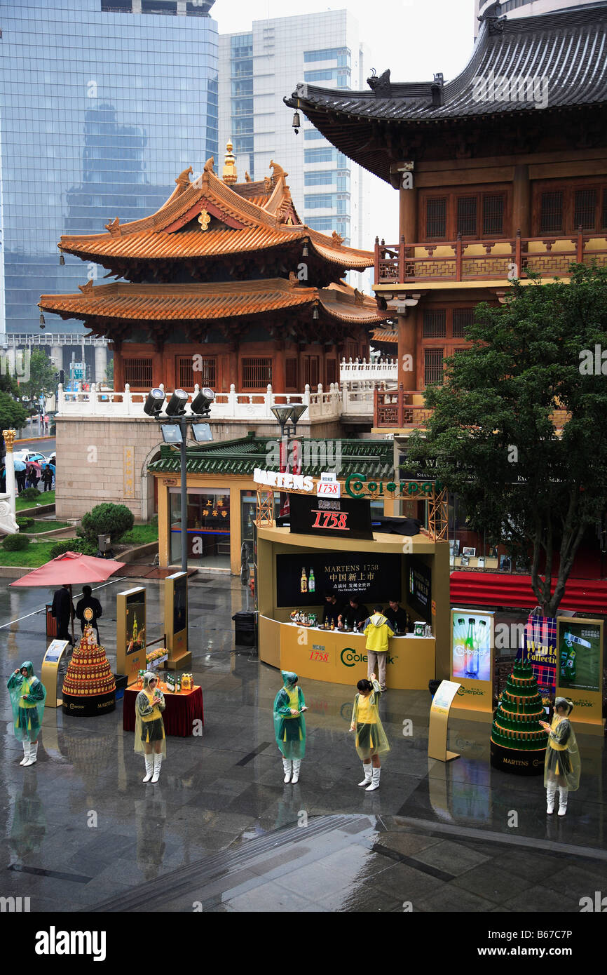 China Shanghai Jingan Temple Stock Photo
