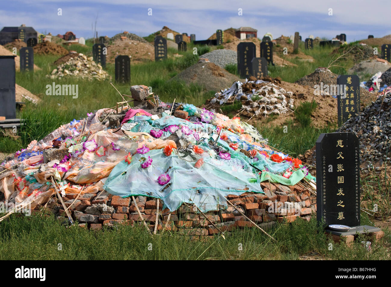 Traditional Han Chinese graves in grasslands Xilinhot Inner Mongolia China Stock Photo Alamy