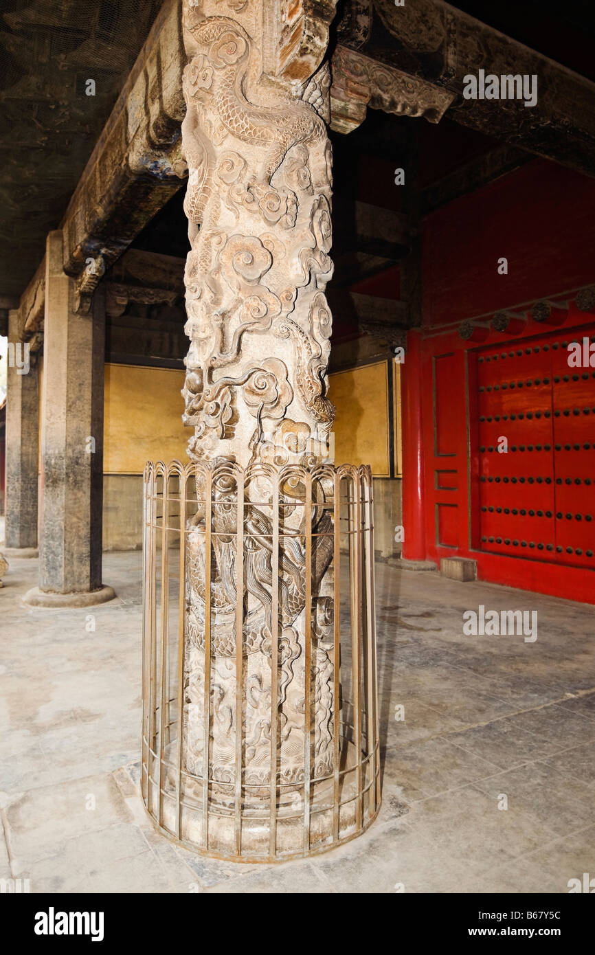 Dragon column in a temple, Temple of Confucius, Qufu, Shandong Province, China Stock Photo
