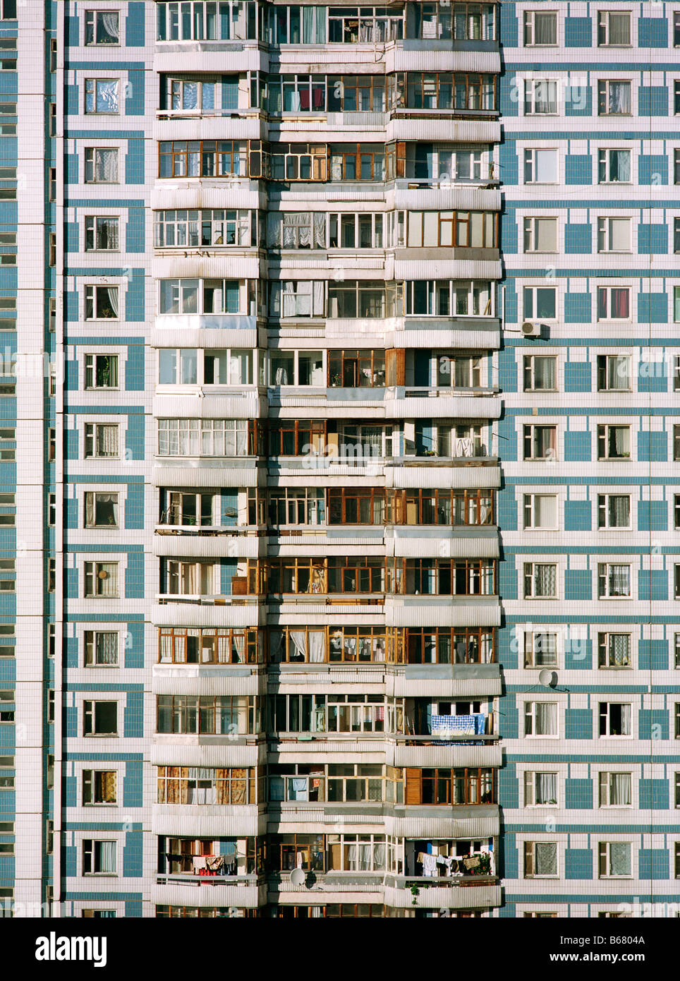 Apartment building, Konkovo, Moscow Stock Photo