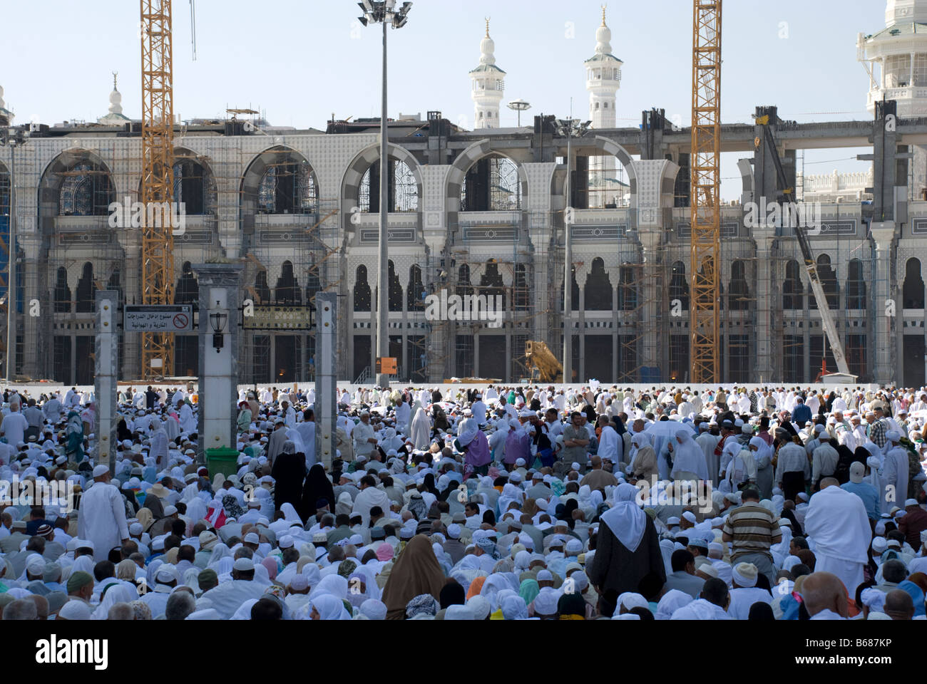 Overview of the area in front of Masjid al Haram just before the