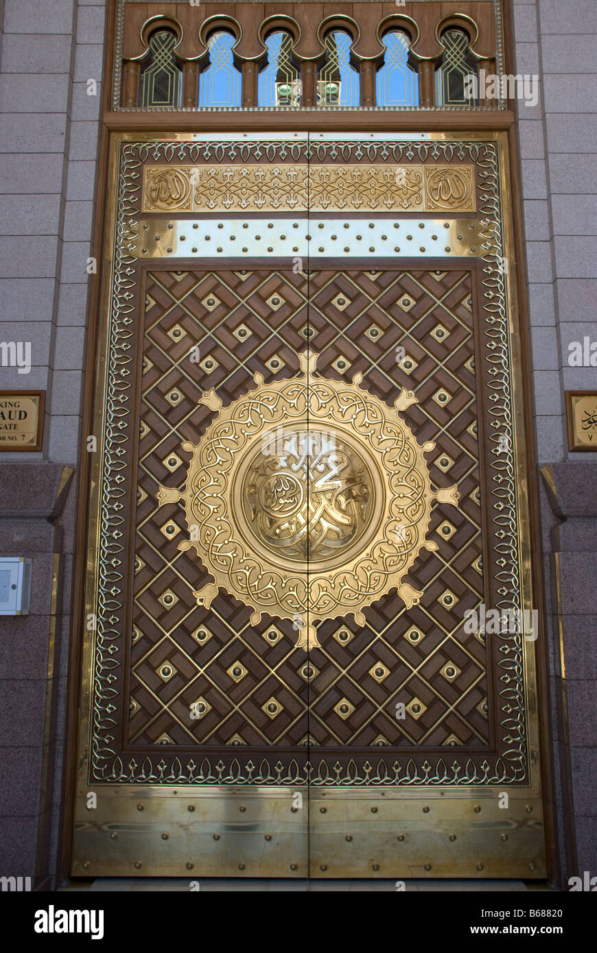 masjid al nabawi door