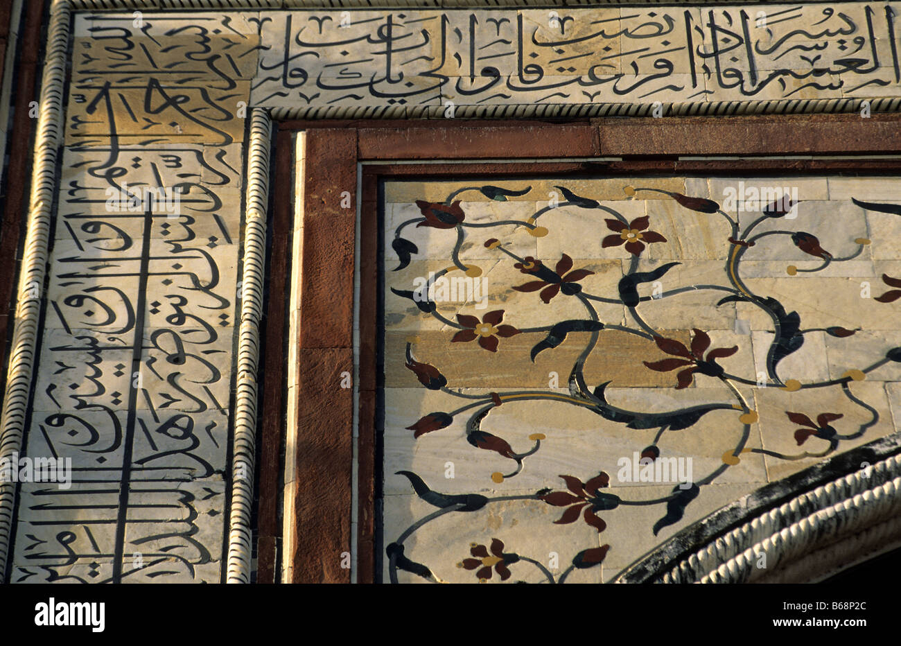 Close up of a pattern on the wall of a mausoleum Taj Mahal Agra Uttar Pradesh India Stock Photo