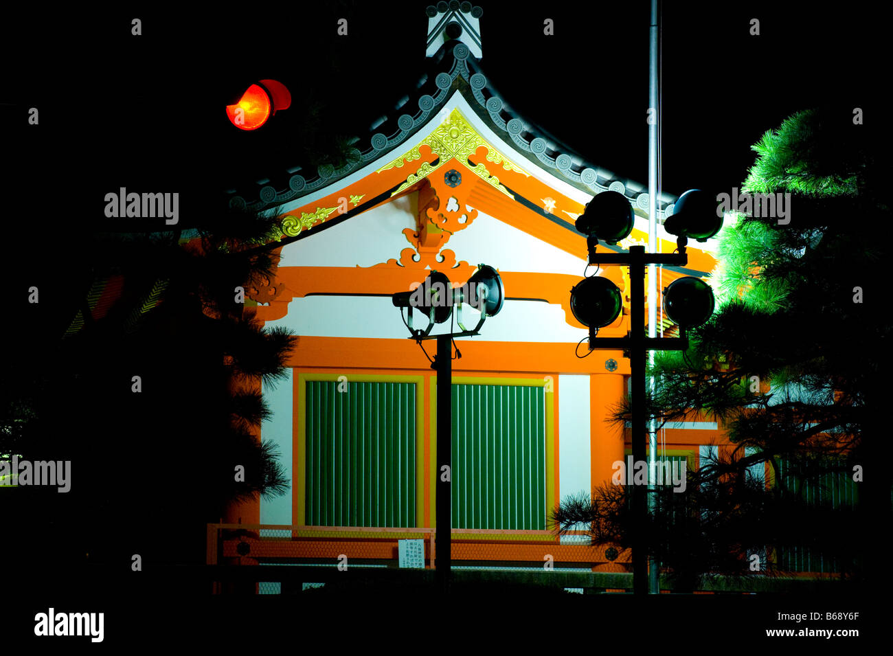 Detail of the Yasaka Shrine at night in Kyoto, Japan Stock Photo - Alamy