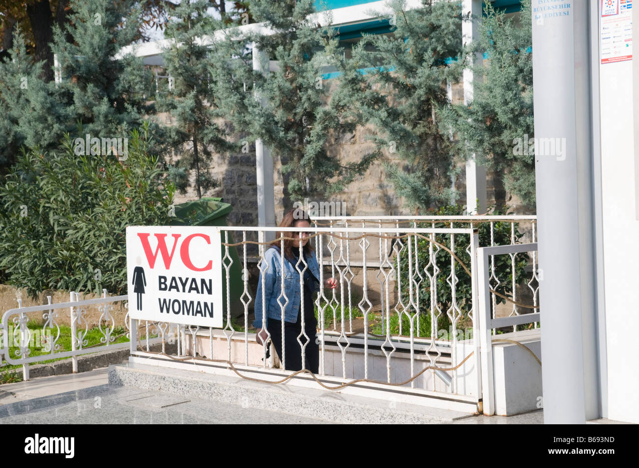 Istanbul turkey toilet hires stock photography and images Alamy