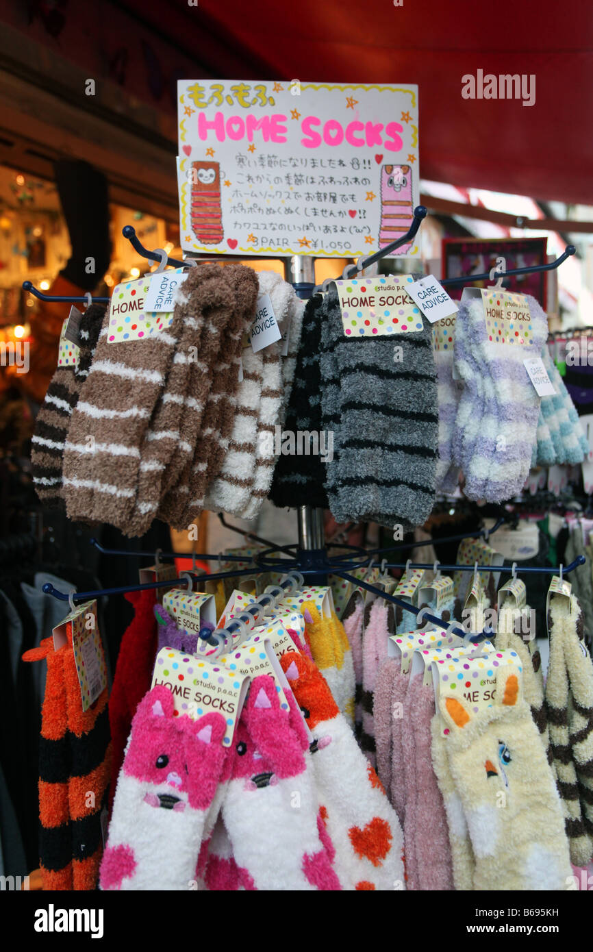 A fashion shop in Harajuku selling socks Stock Photo