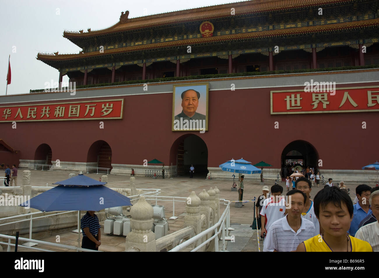 Visitors to Forbidden City Mao Zedond s poster Stock Photo