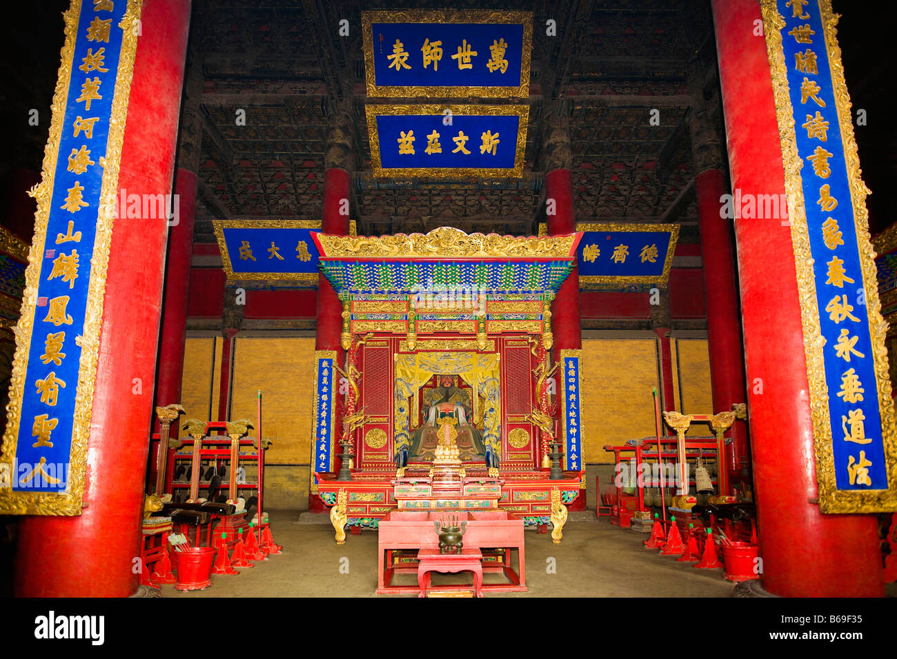Interiors of a temple, Hall Of Integration, Temple of Confucius, Qufu, Shandong Province, China Stock Photo