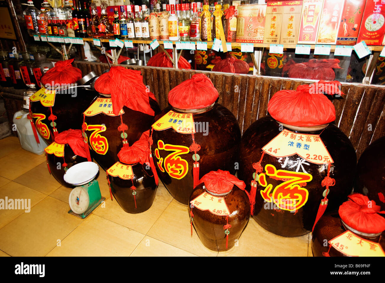 Shandong Province Wine at Getbexleyblog Blog