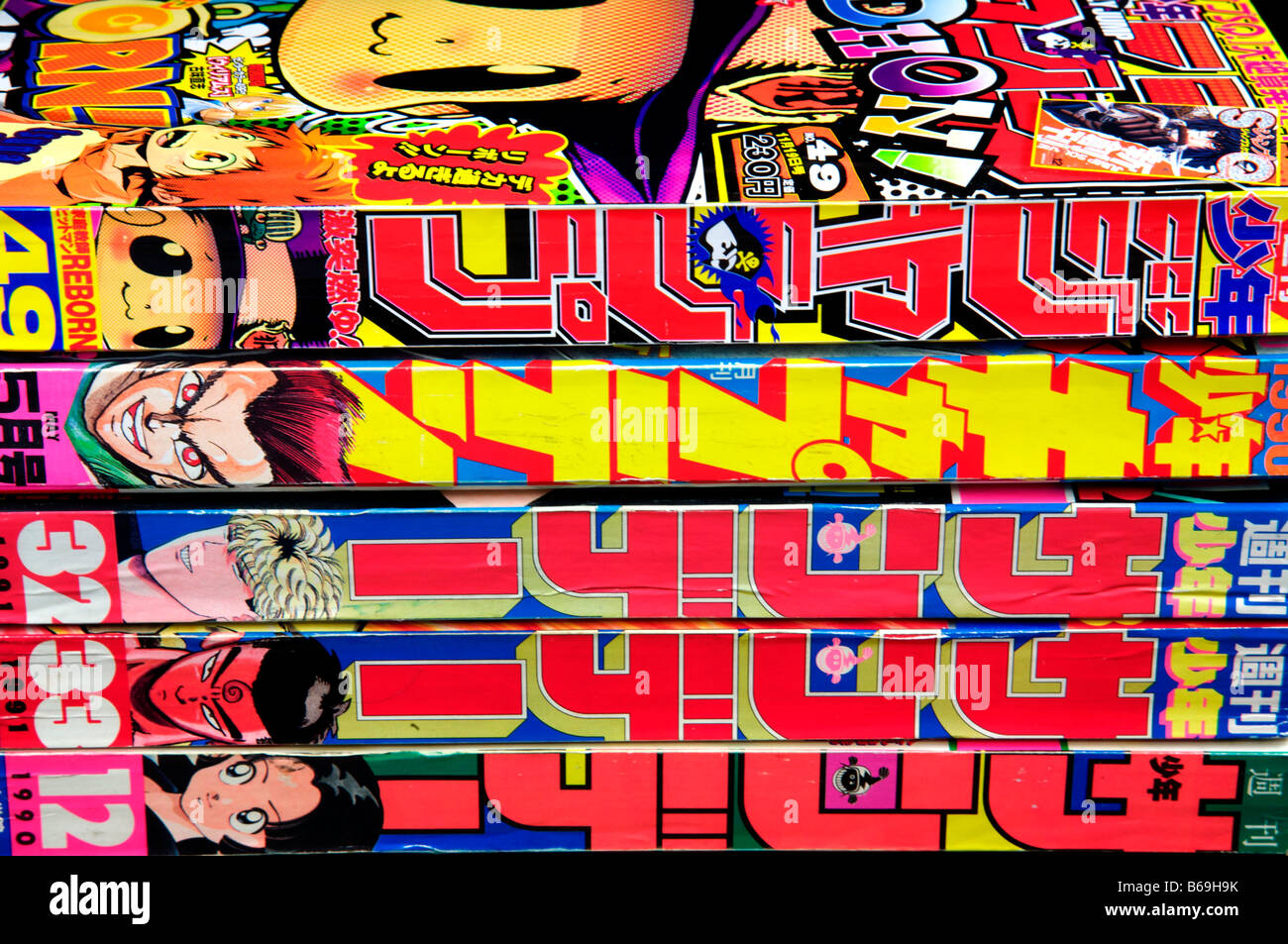 Manga Japanese Comics Stock Photo Alamy Manga Japanese Comics Stock Photo Alamy