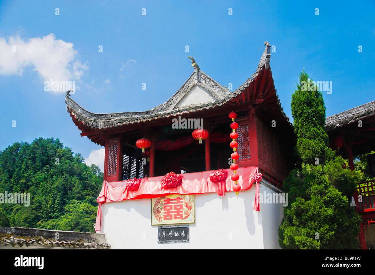 Low angle view of temple, Xidi, Anhui Province, China Stock Photo