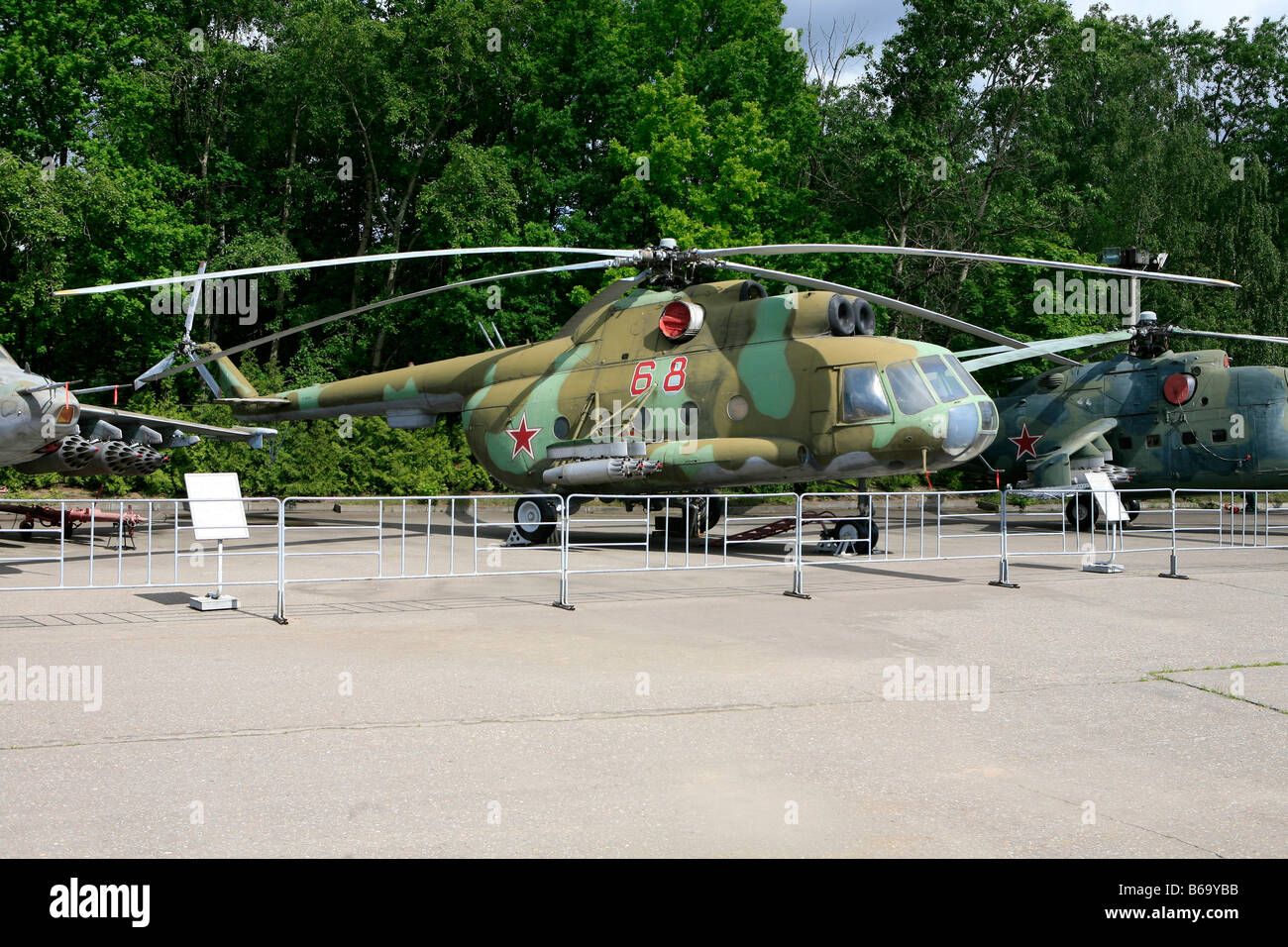 The Mil Mi-24 helicopter gunship (Hind) at Victory Park in Moscow, Russia Stock Photo