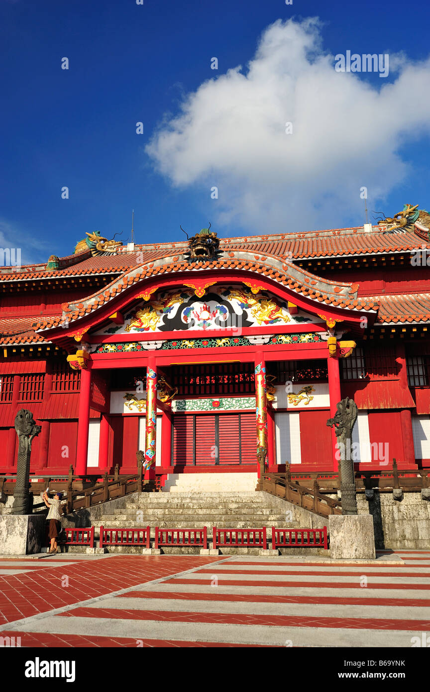 shuri castle shuri naha okinawa japan Stock Photo