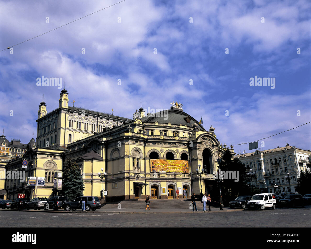 National Opera House Kiev Ukraine Stock Photo