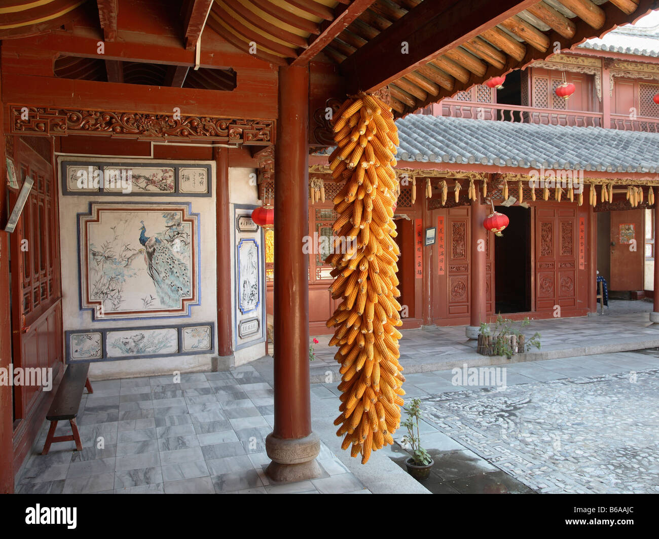 China Beijing Ethnic Culture Park traditional house courtyard Stock Photo