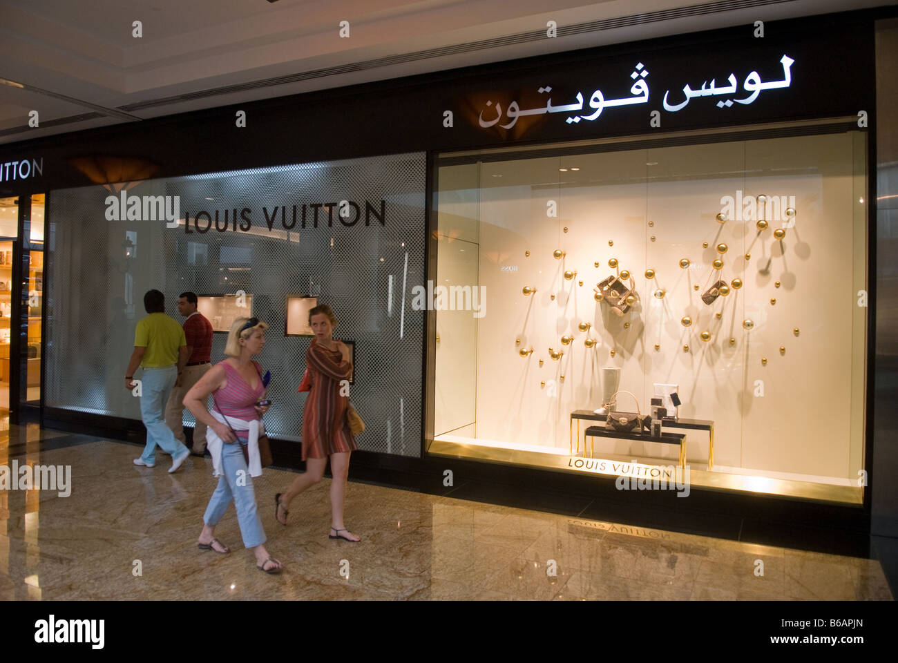 Dubai shopping mall louis vuitton hi-res stock photography and images ...