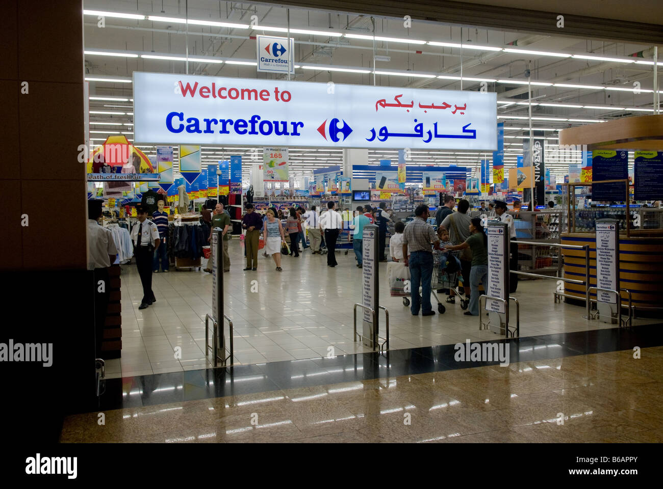 French supermarket Carrefour in the Mall of the Emirates in Dubai, UAE  Stock Photo - Alamy