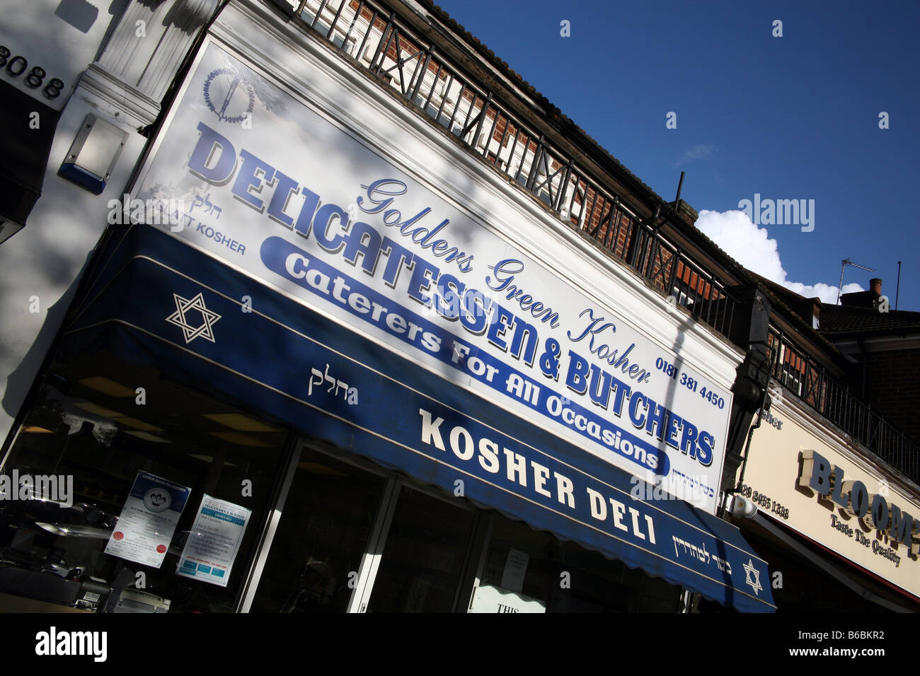 Golders green shops hires stock photography and images Alamy