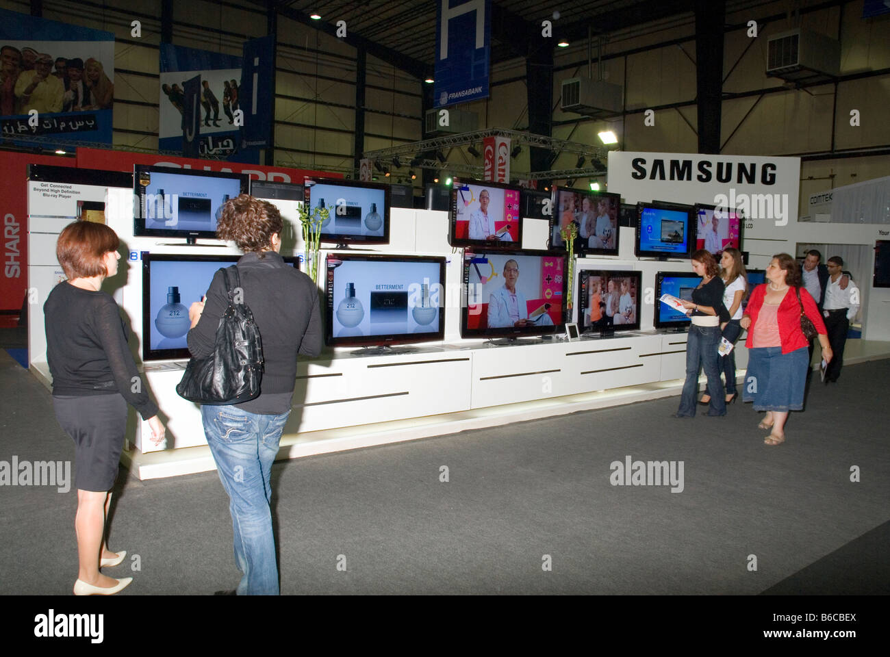 imaging technology systems fair beirut lebanon Stock Photo