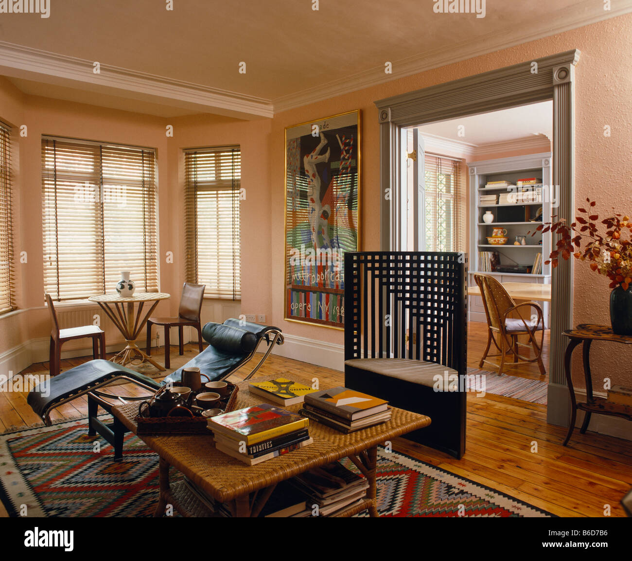 Eighties Style Living Room Interior Stock Photo Alamy