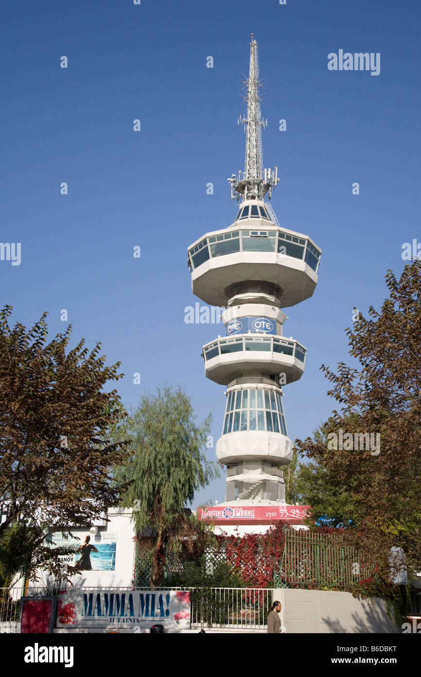 OTE Tower Thessaloniki Greece Stock Photo - Alamy