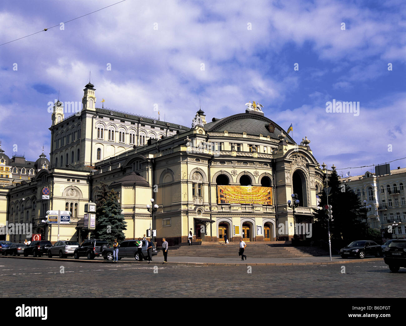 Taras Shevchenko National Opera House in Kiev, Ukraine Stock Photo