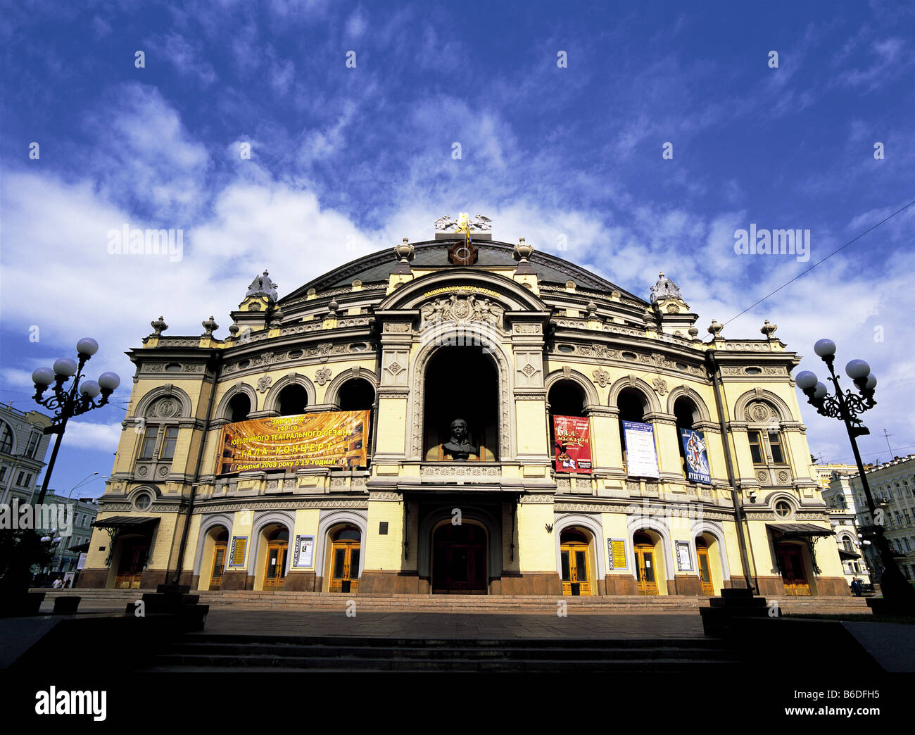 Front of Taras Shevchenko National Opera House in Kiev, Ukraine Stock Photo