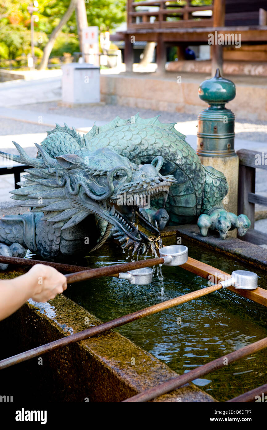 Dragon water fountain at the Kiyomizudera Temple in Kyoto, Japan Stock