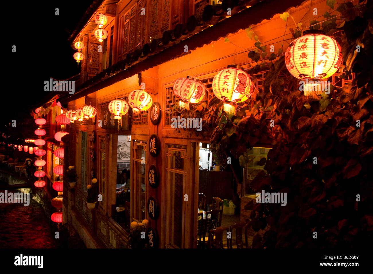 Old town at night in Lijiang China Stock Photo - Alamy