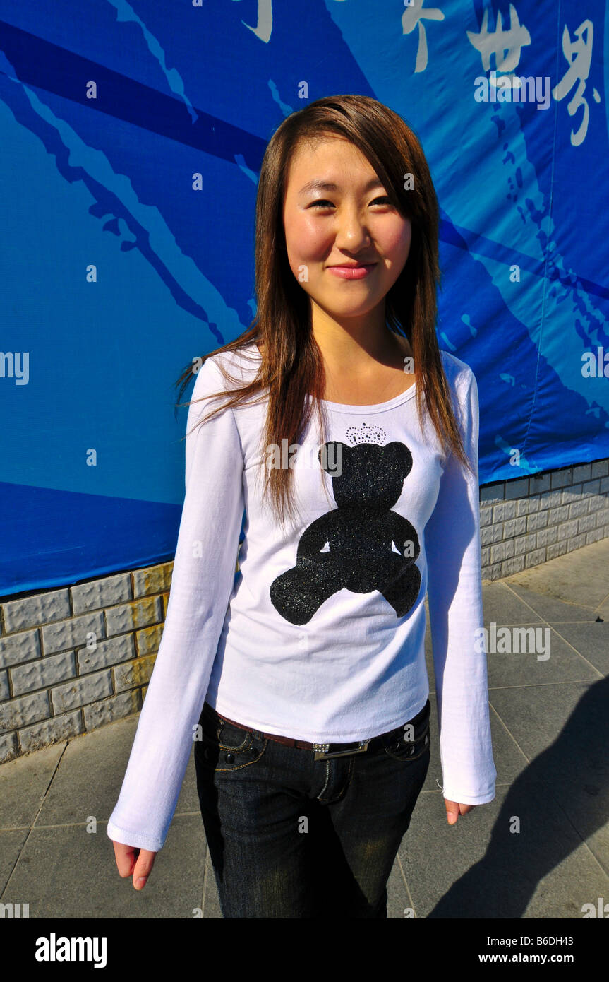 Trendy young Chinese woman Beijing Stock Photo