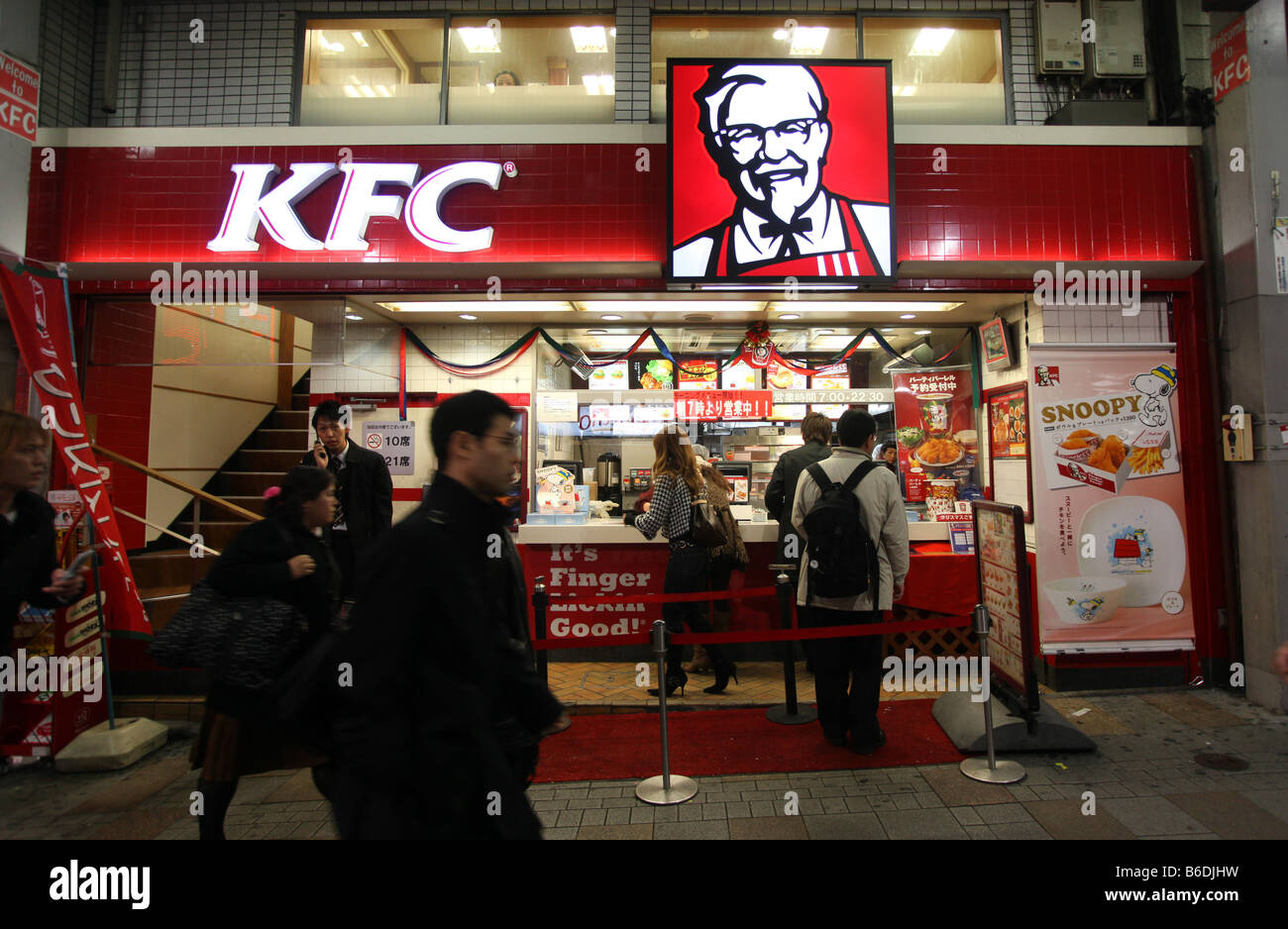 A KFC Restaurant, Kentucky Fried Chicken in Shunjuku Toyko Stock Photo