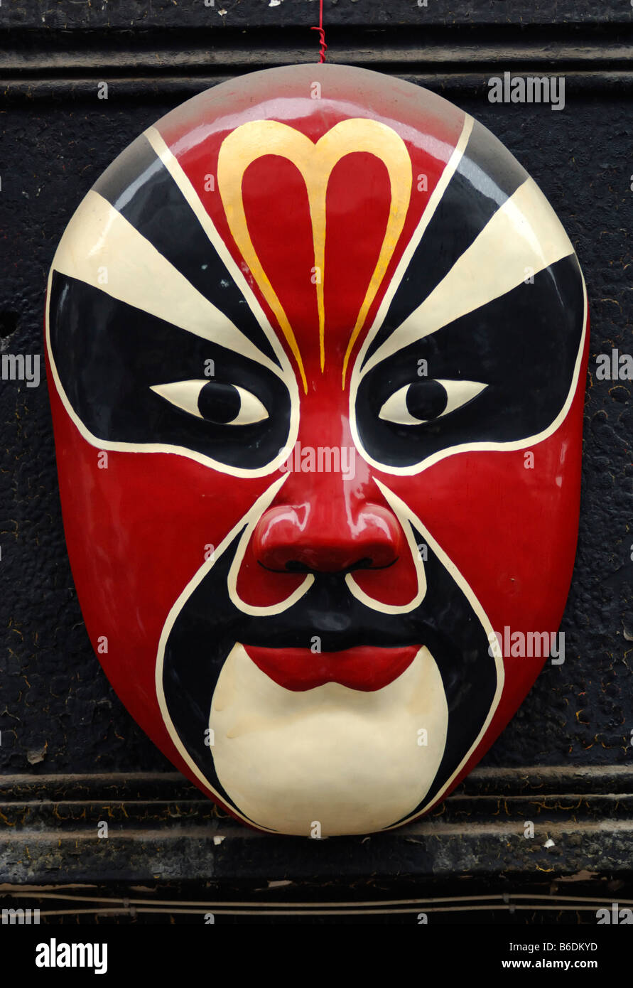 afslappet utilgivelig Isolere Ornamental face mask on sale in Ciqikou ancient town, Chongqing, China  Stock Photo - Alamy