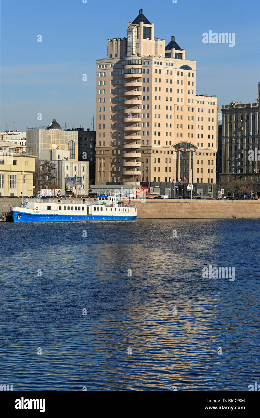 House on embankment of Moskva river, Moscow, Russia Stock Photo