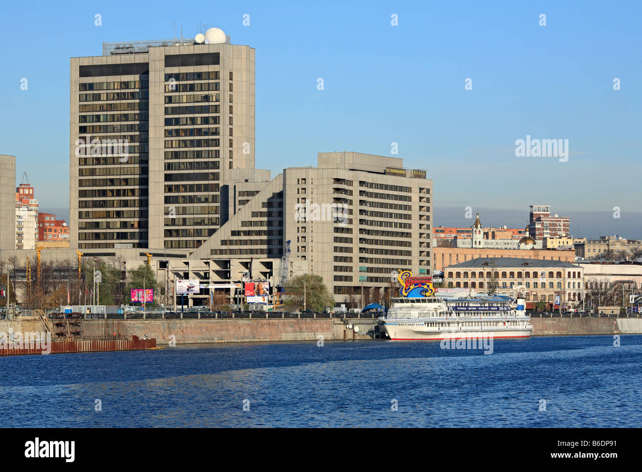 House on embankment of Moskva river, Moscow, Russia Stock Photo