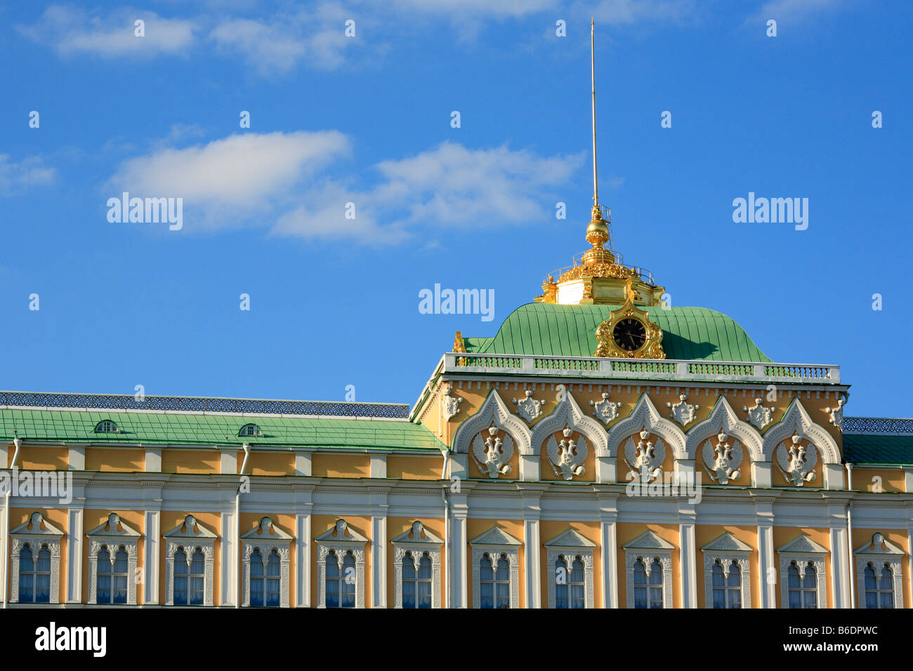 Grand Kremlin Palace view from Moskva river, Moscow, Russia Stock Photo