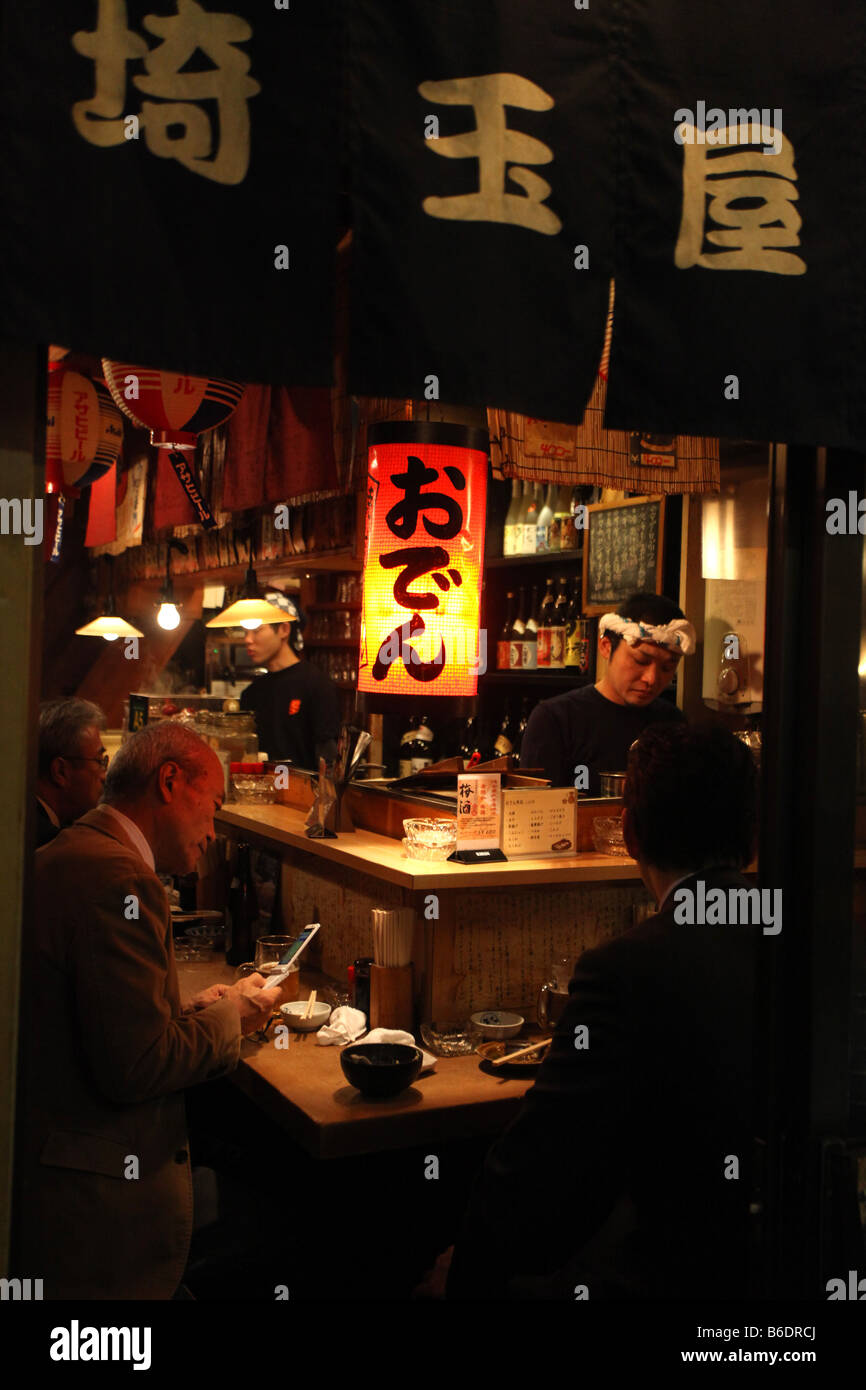 Japanese Bar Table Everything Furniture