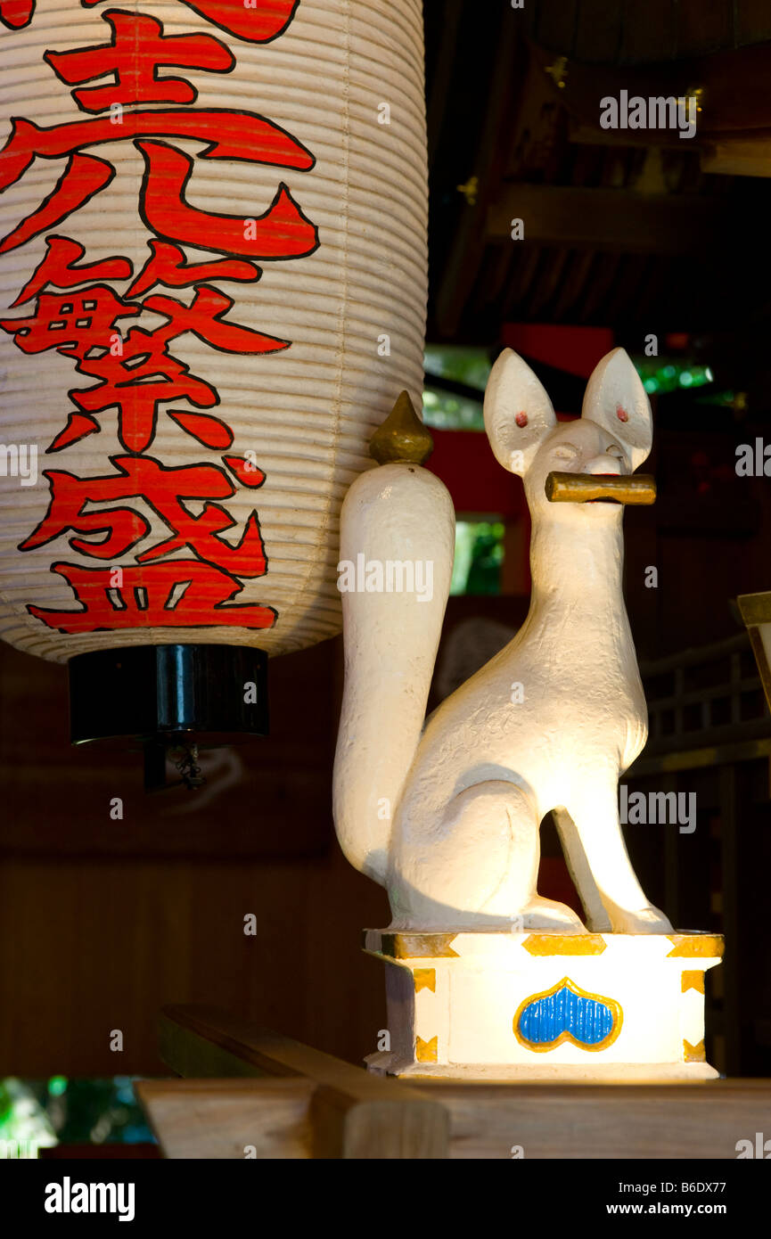 Komainu guardian lion dog at the Kiyomizudera Temple in Kyoto, Japan. Stock Photo