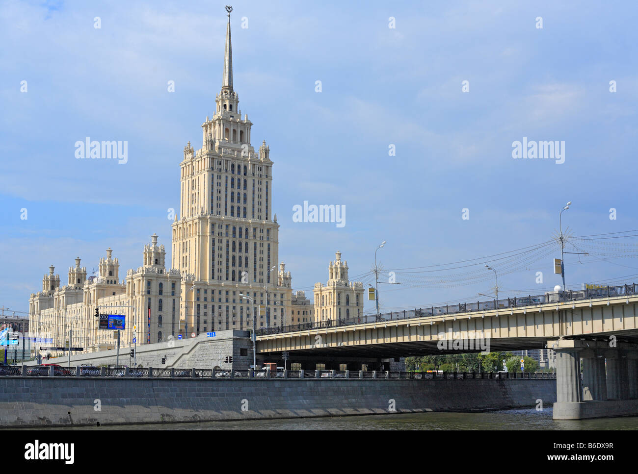 Hotel 'Ukraine', view from Moskva river, Moscow, Russia Stock Photo