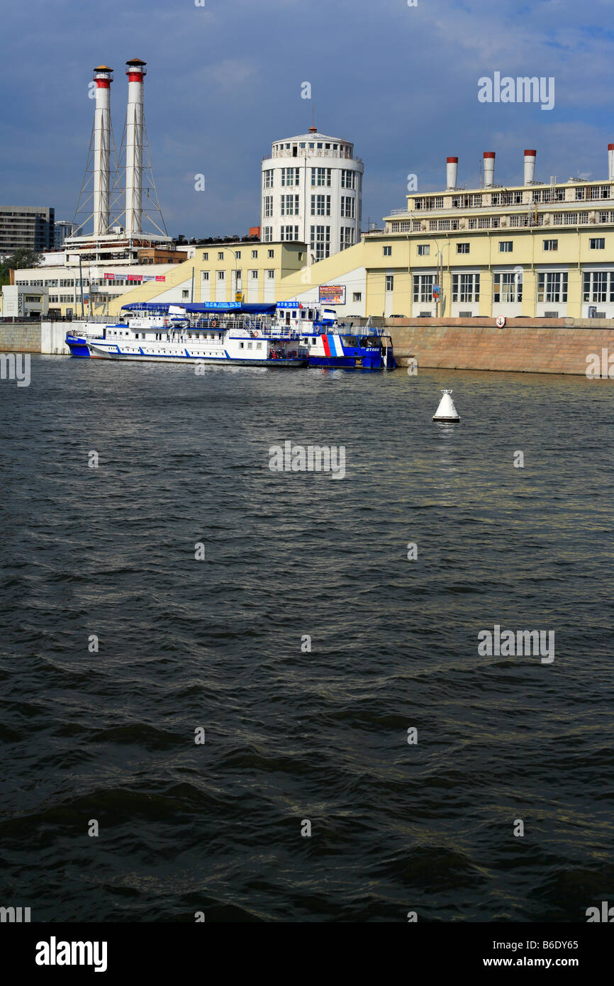 City water transport, tourist ship on Moskva river, Moscow, Russia Stock Photo