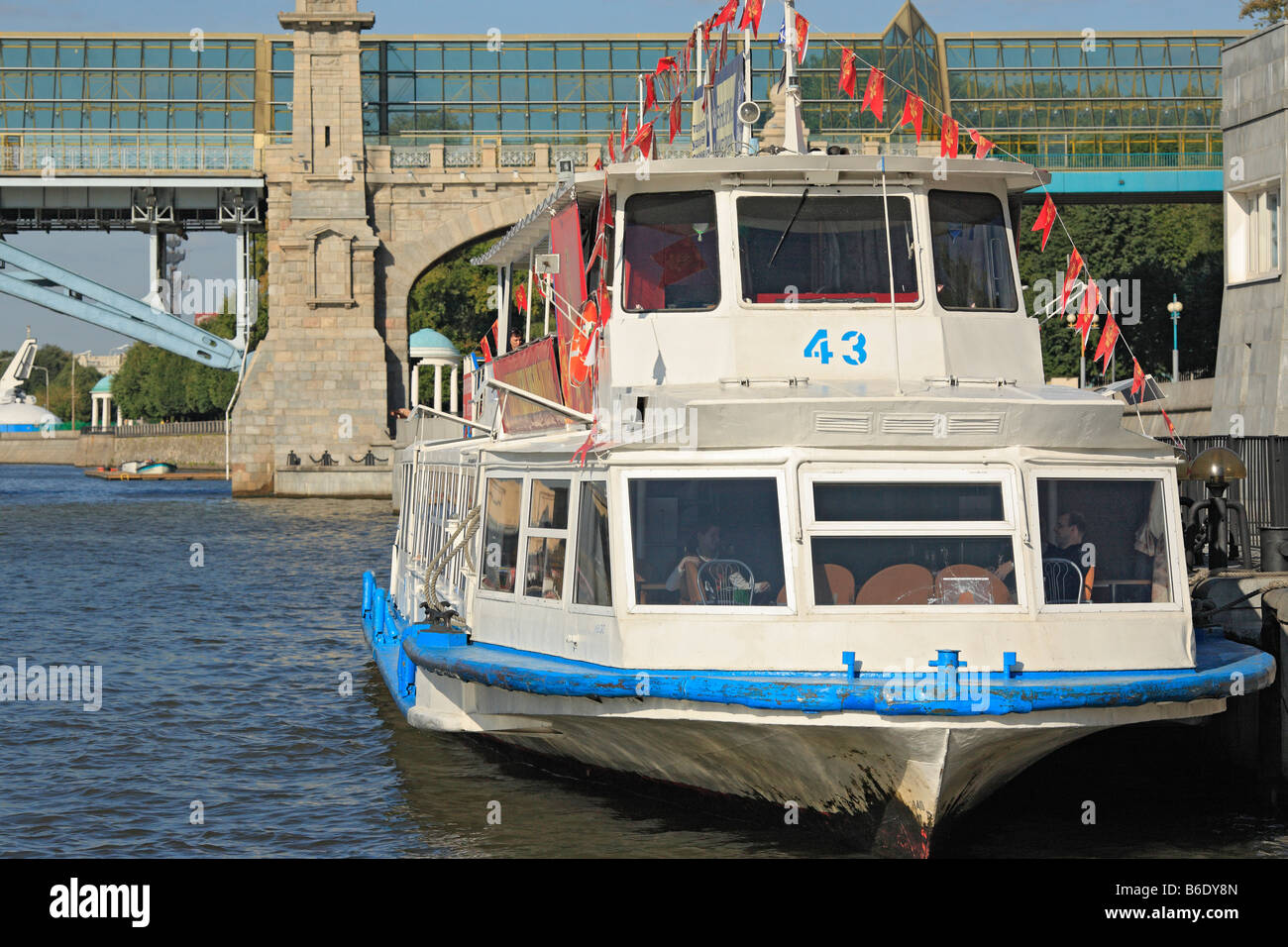 City water transport, tourist ship on Moskva river, Moscow, Russia Stock Photo