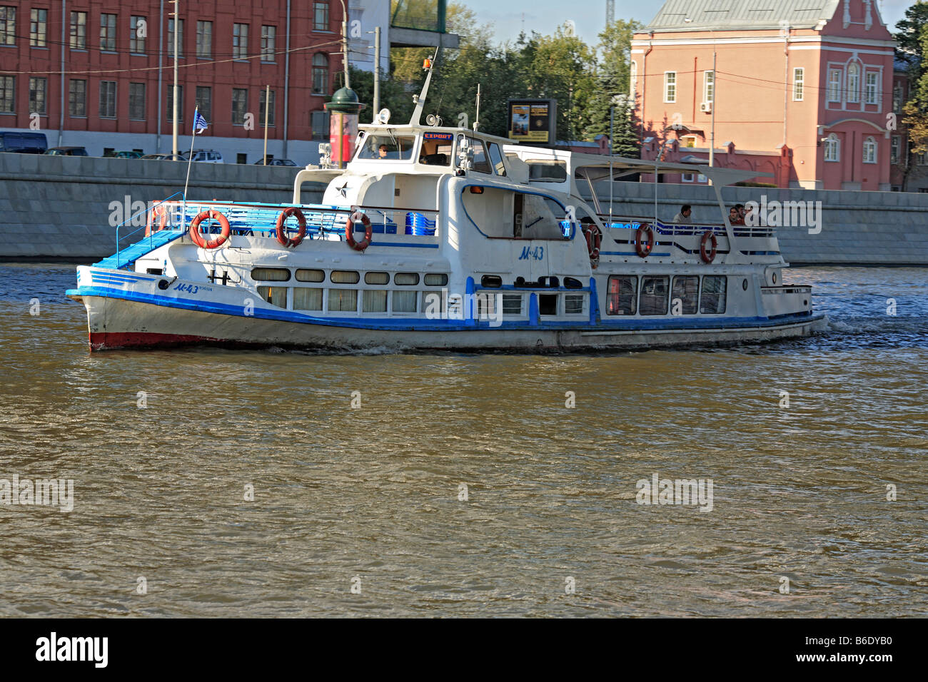 City water transport, tourist ship on Moskva river, Moscow, Russia Stock Photo