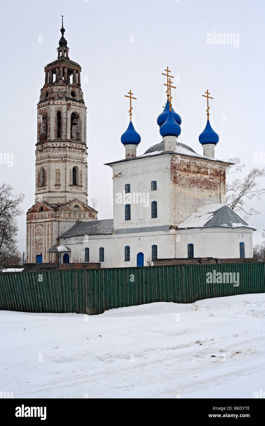 Russian Church Rural Rural church, Vladimir region, Russia Stock Photo - Alamy