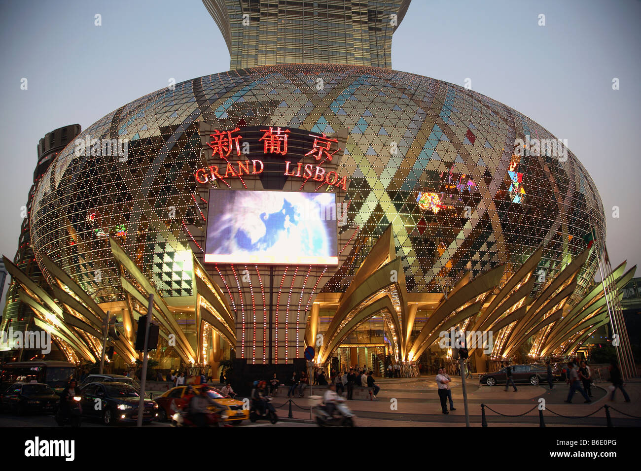 China Macau Grand Lisboa Casino Stock Photo