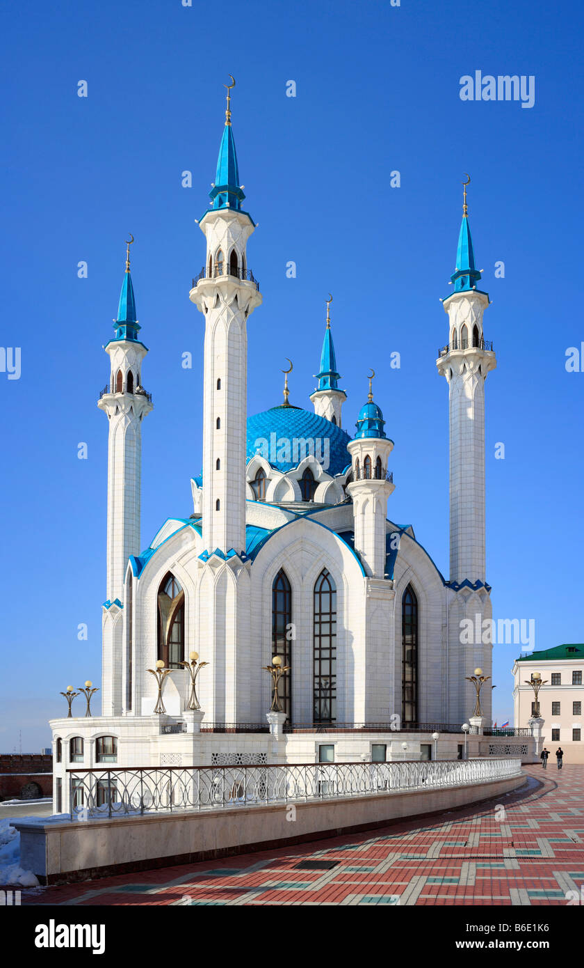 Modern Sharif mosque in Kazan Kremlin, Tatarstan, Russia Stock Photo