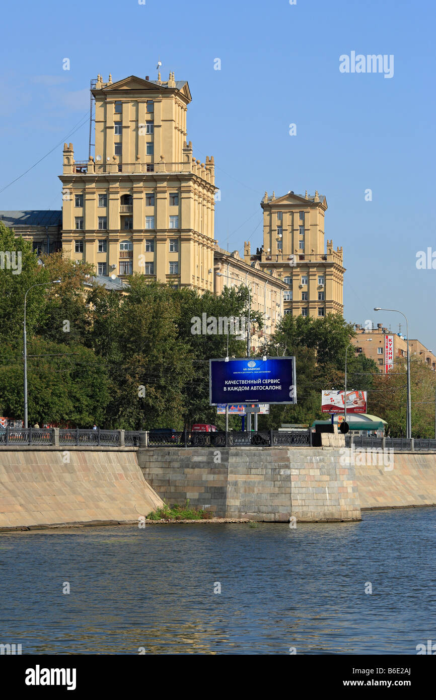 House on embankment of Moskva river, Moscow, Russia Stock Photo