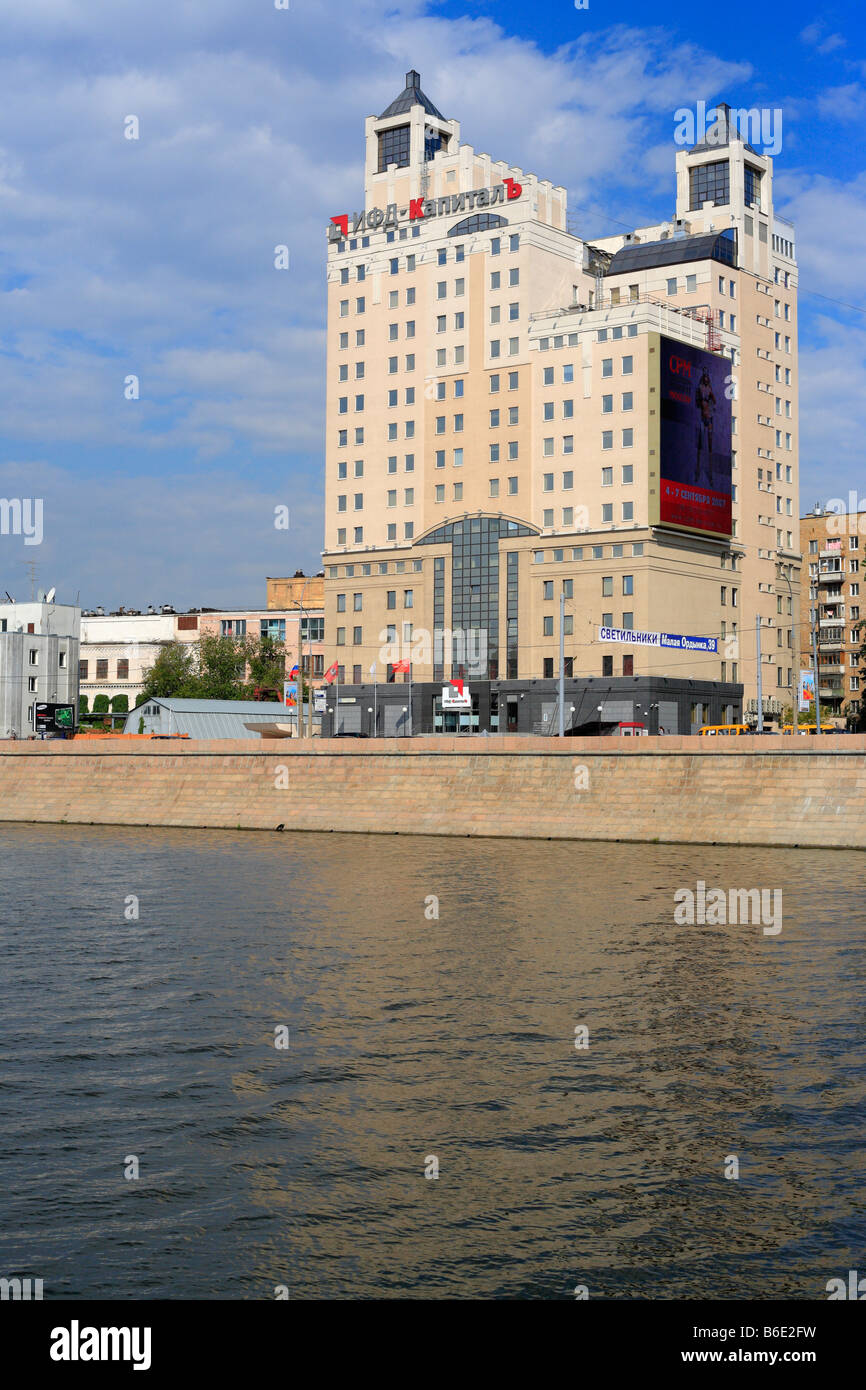 House on embankment of Moskva river, Moscow, Russia Stock Photo