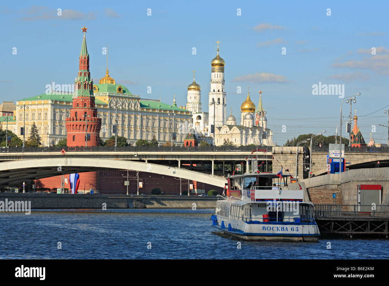 City water transport, tourist ship on Moskva river, Moscow, Russia Stock Photo