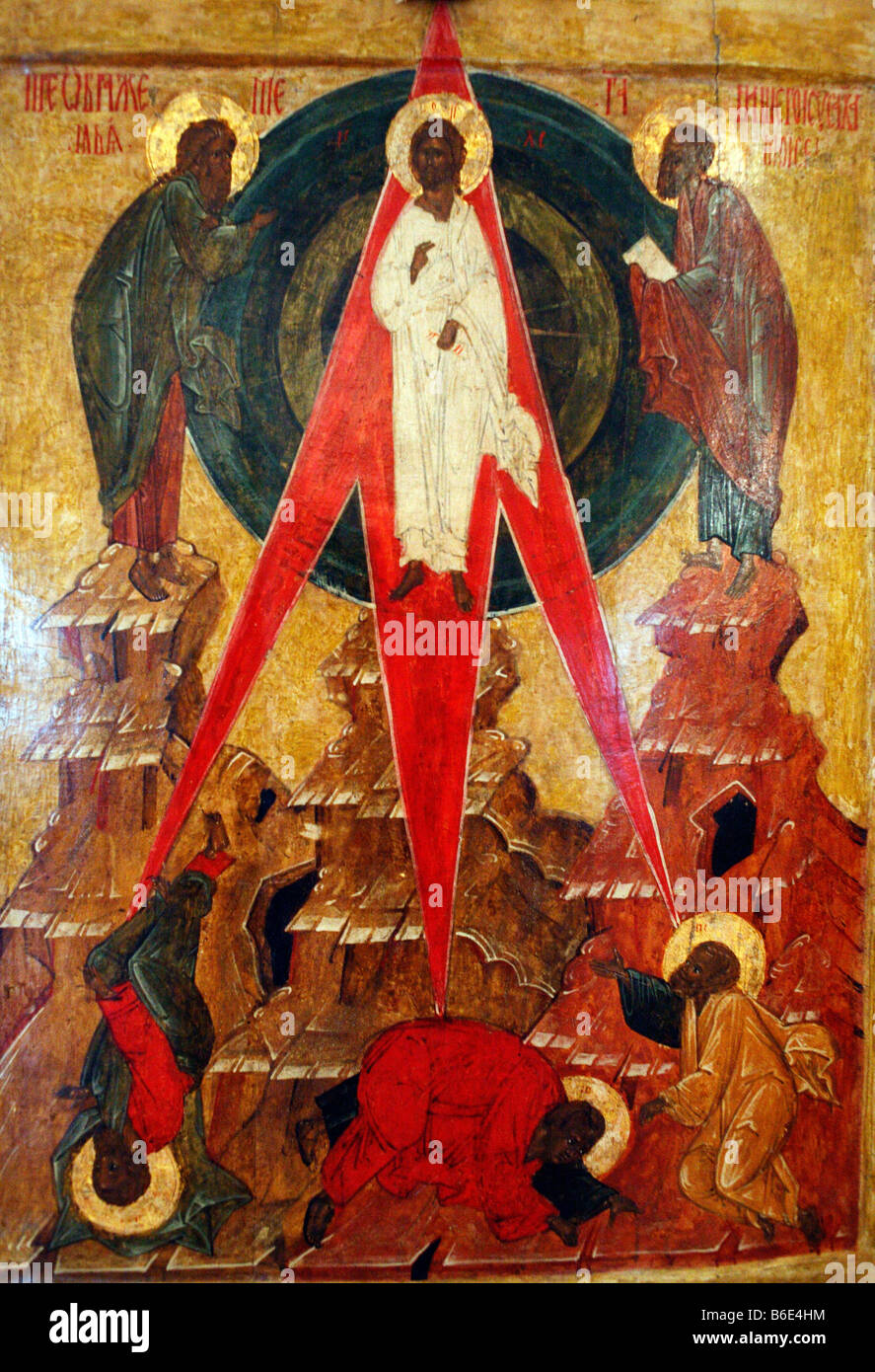 Transfiguration, Russian Icon, religious art, saint, city museum Pskov, Russia Stock Photo