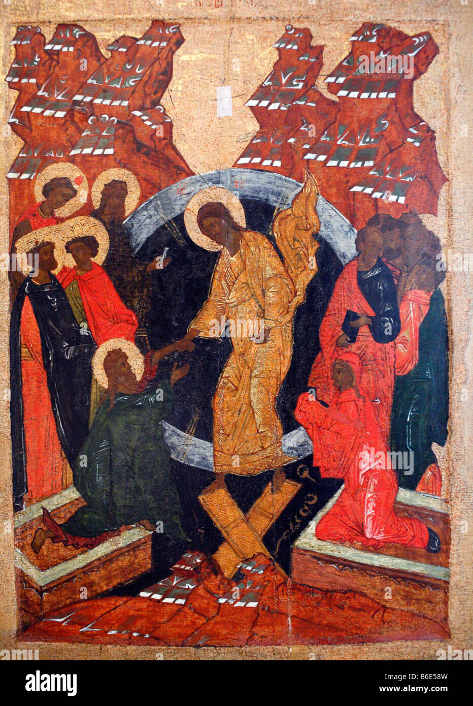 Harrowing of Hell, Russian Icon, religious art, saint, city museum ...
