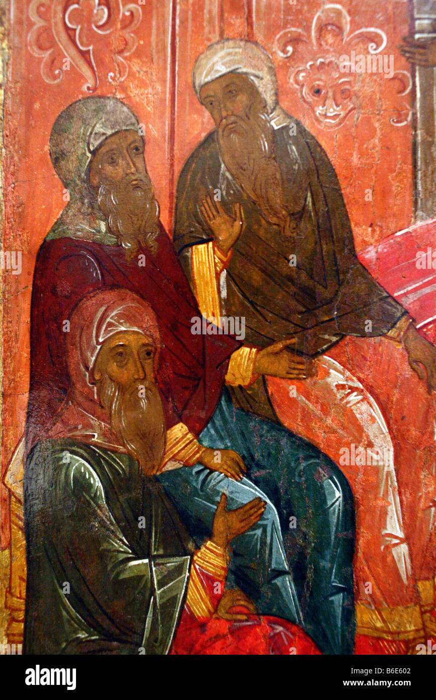 Russian Icon, religious art, saint, city museum Pskov, Russia Stock Photo
